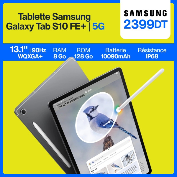 tablette Samsung S10+ FE